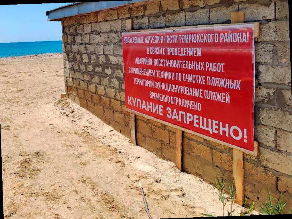 Росприроднадзор подал иски на 85 млрд рублей к владельцам танкеров, затонувших в Керченском проливе