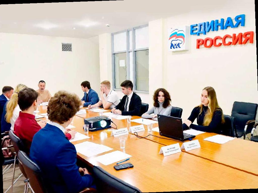 В Сочи обсудили деятельность «Молодой Гвардии» за первый квартал 2025 года