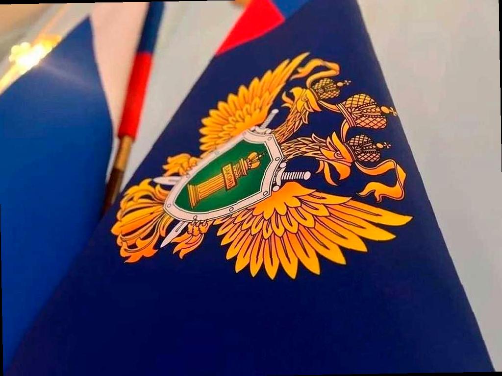Прокуратура в Сочи помогла семьям погибших работников