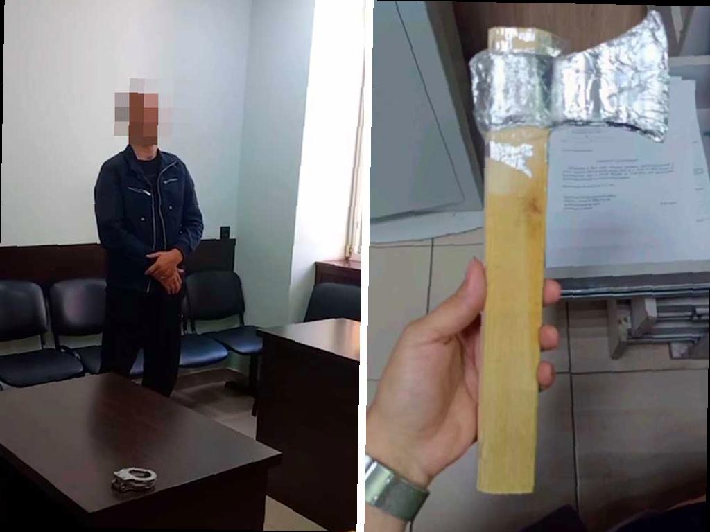 В Сочи арестовали мужчину, угрожавшего топором из фольги