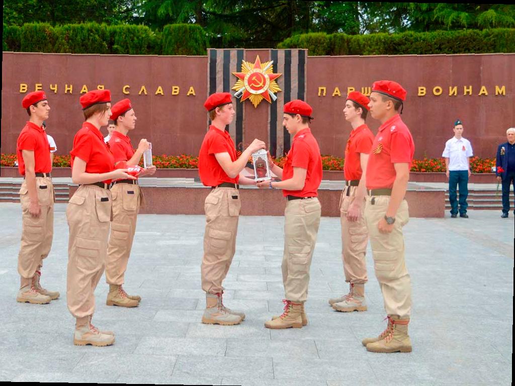 Церемония передачи Огня Памяти в Сочи