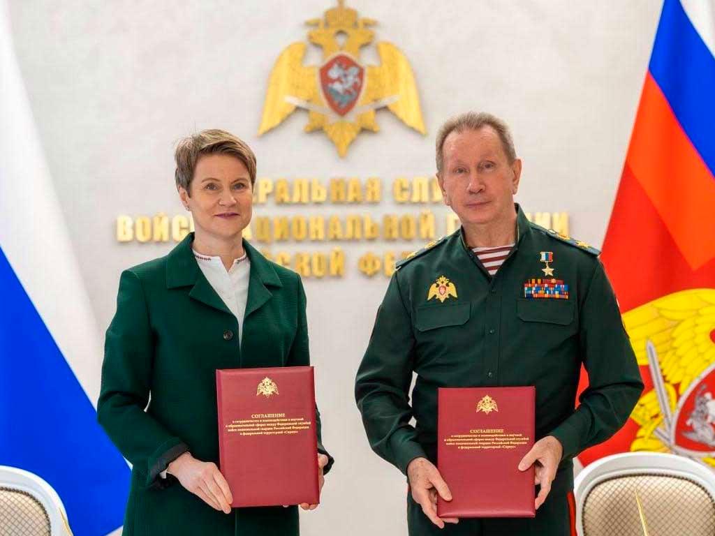 Преподаватели вузов Росгвардии будут проходить стажировку в Сириусе
