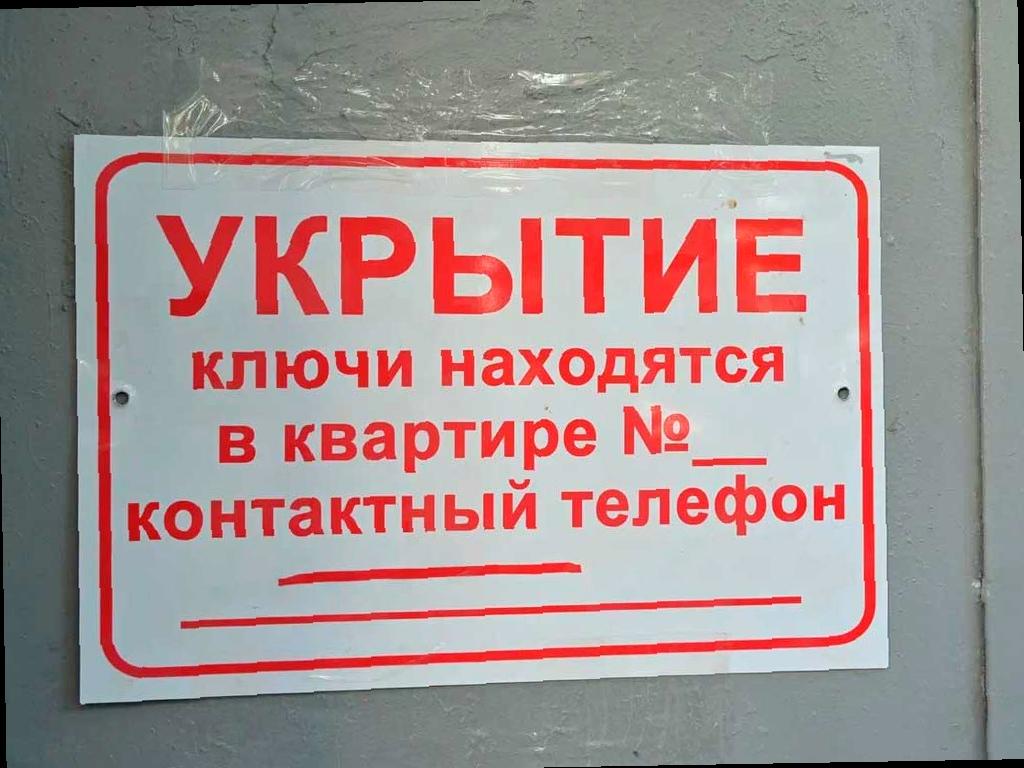 В Сочи начнут чистить подвалы в многоквартирных домах