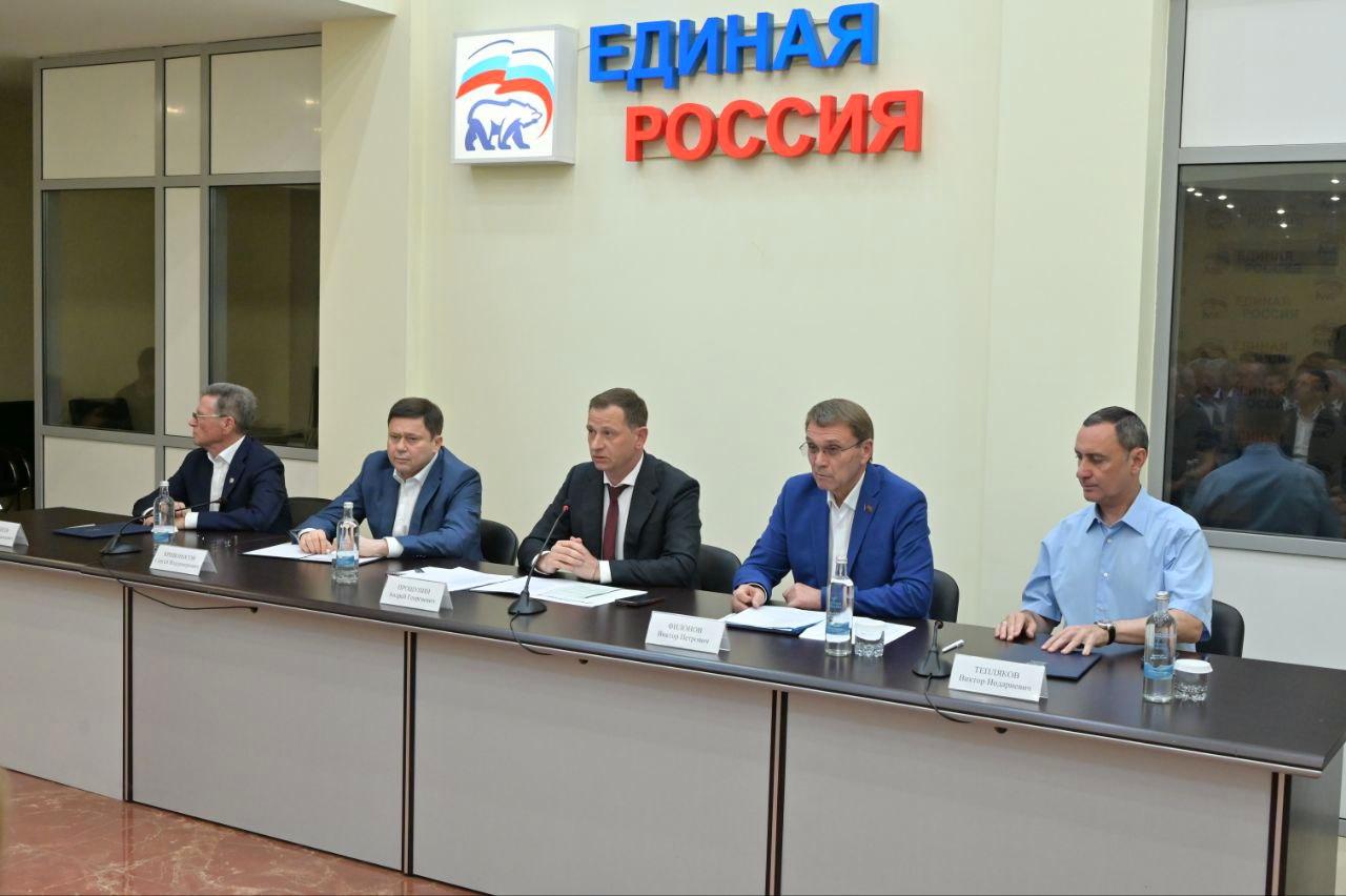 «Виктор Тепляков принял участие в заседании политсовета «Единой России»