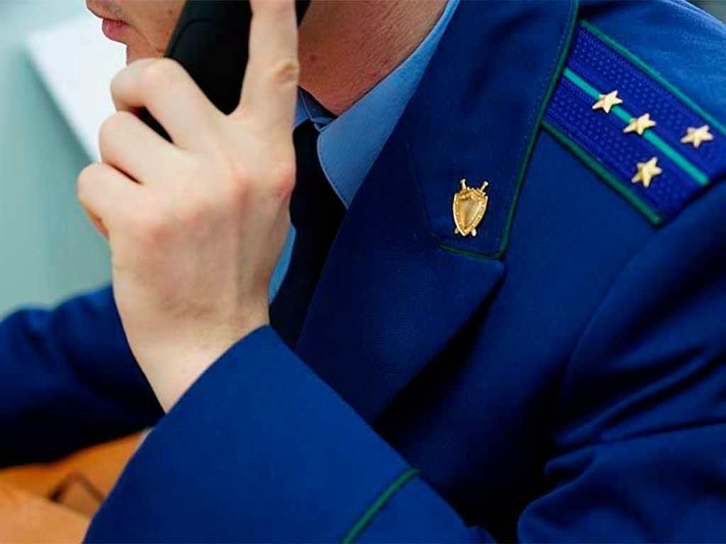 «Прокуратура Сочи поможет защитить ваши трудовые права»