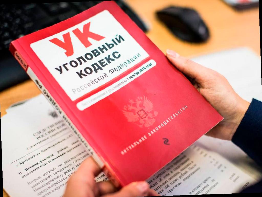 Таксист в Сочи обворовал пассажирку