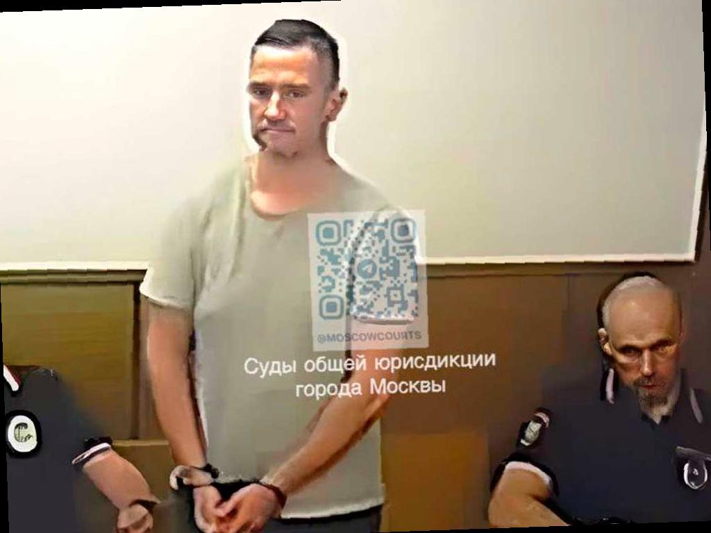 Имущество экс-замглавы Росприроднадзора перешло в собственность государства