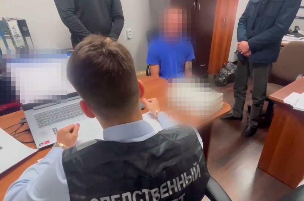 В Сочи задержан подозреваемый в изнасиловании и убийстве туристки 20 лет назад
