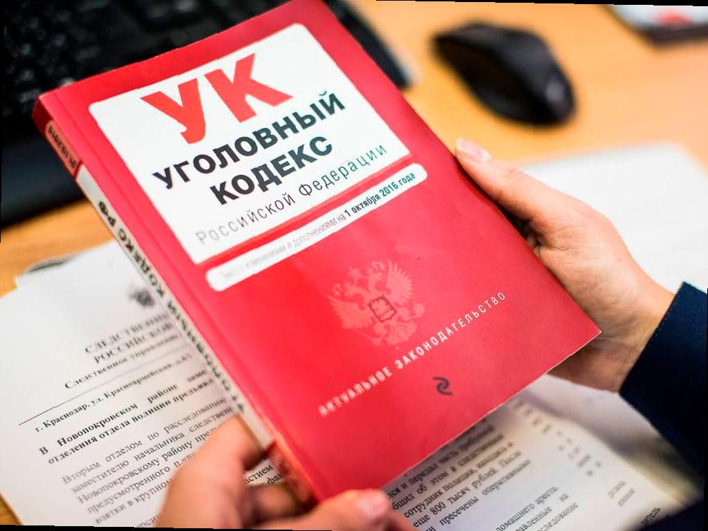 В Сочи задержали женщину, подозреваемую в кражах в магазине