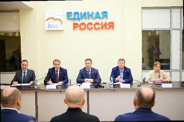 «Виктор Тепляков на заседании политсовета в Сочи»