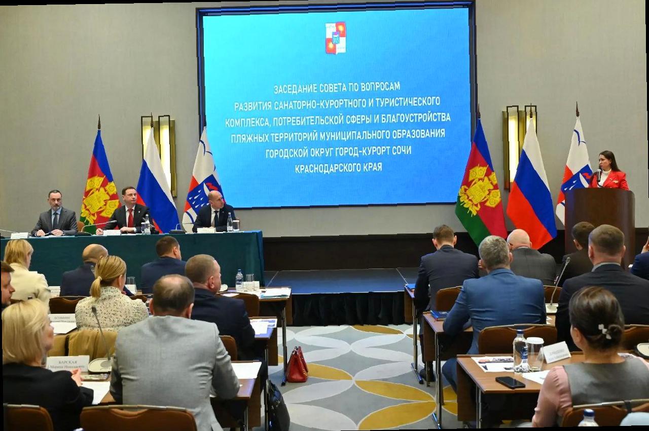«Виктор Тепляков участвовал в совещании по подготовке к лету в Сочи»