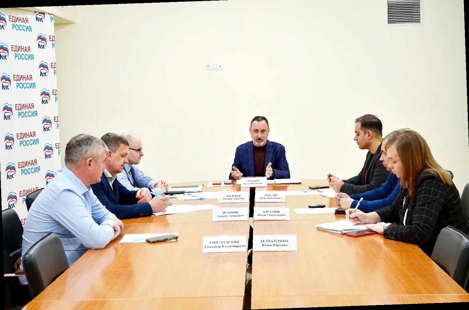 «Виктор Тепляков организовал встречу по проблеме оползня на ул. Подгорная в Сочи»