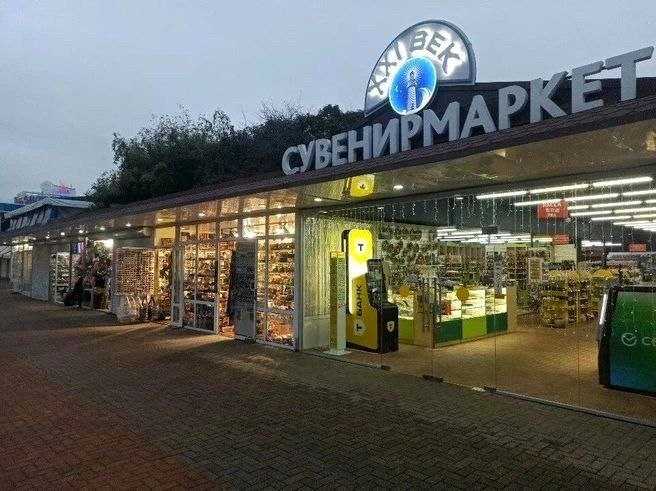 Криминальный авторитет из Сочи признан виновным присяжными