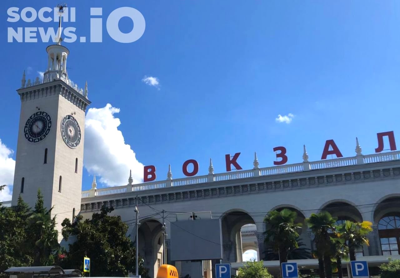 Сделка РЖД и АО «Система» привела к росту цен на парковку