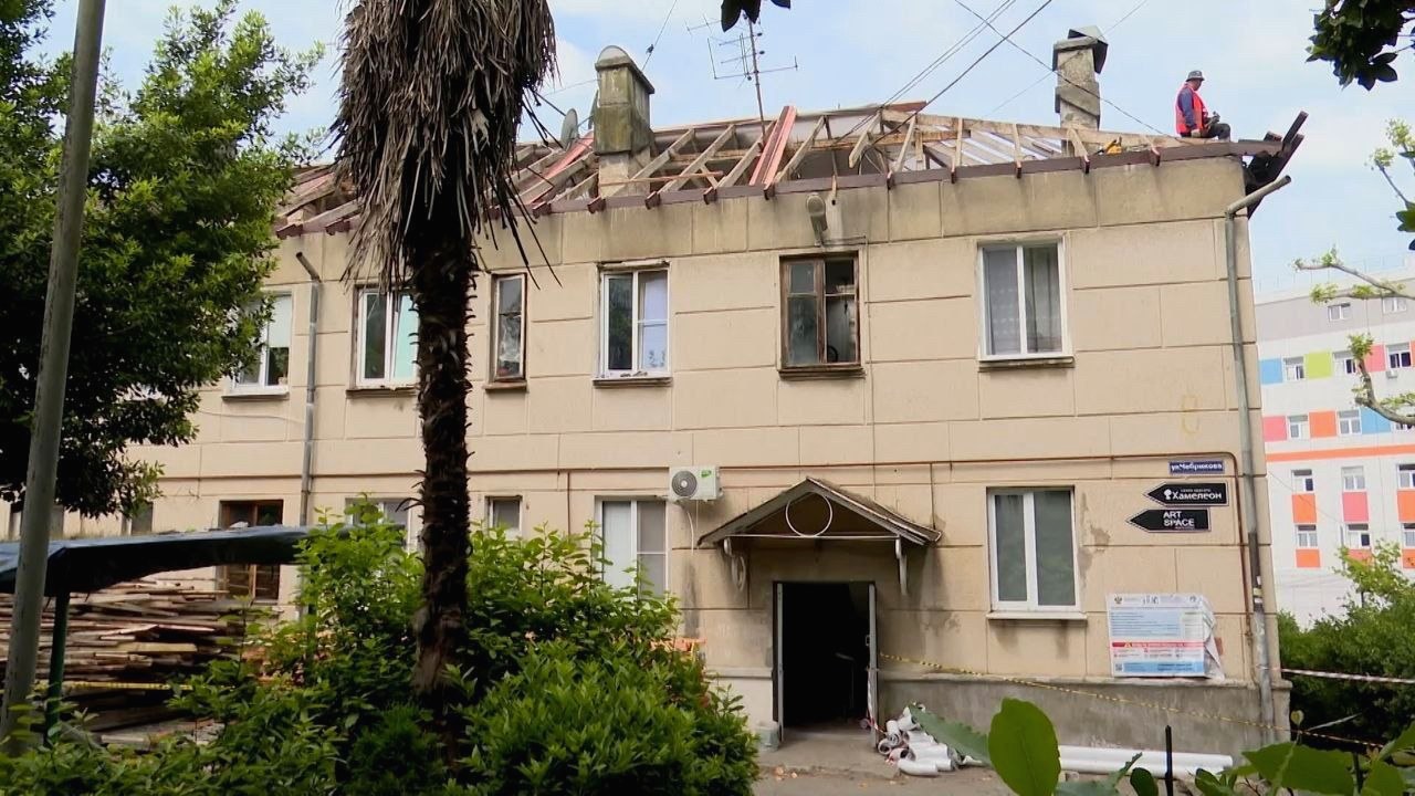 Капитальный ремонт многоквартирных домов в Сочи продолжается