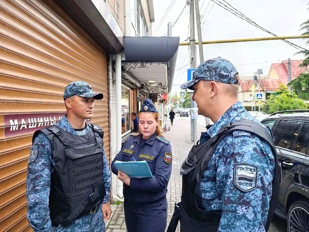 Снос незаконных построек в Лазаревском районе Сочи
