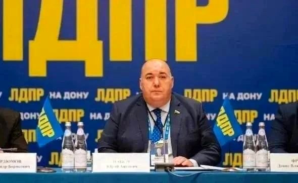 Суд в Сочи отклонил иск экс-депутата Госдумы к блогеру