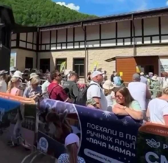 Туристы выражают недовольство новыми сборами в горах Сочи