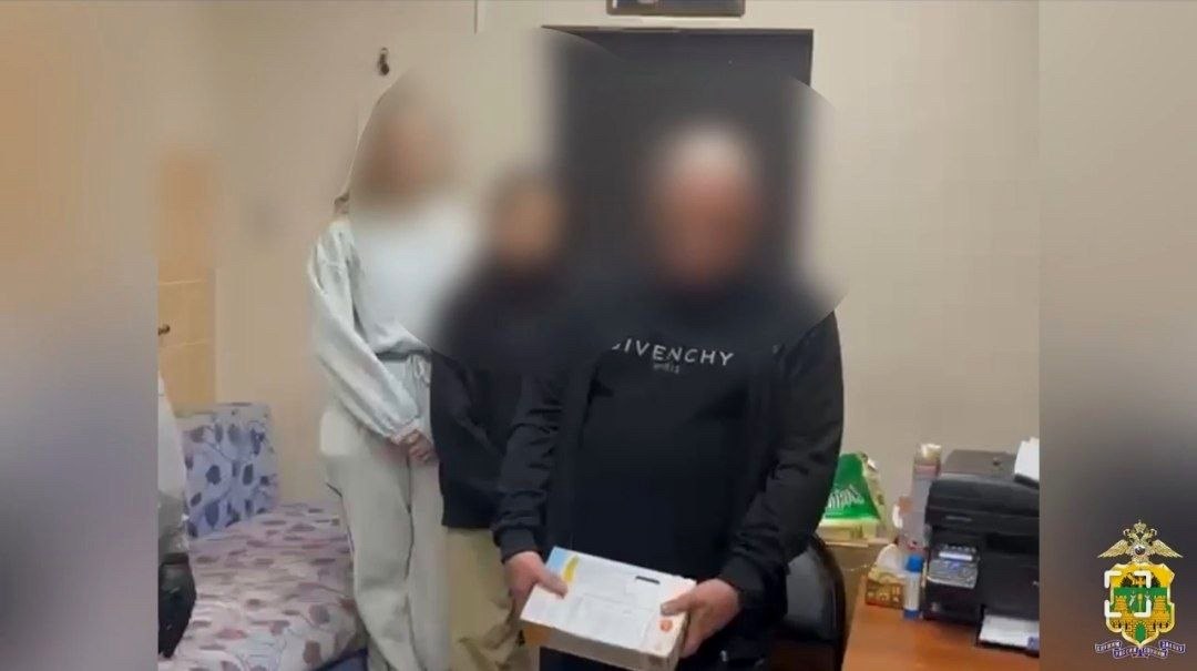 Задержание мужчины с прегабалином в Сочи
