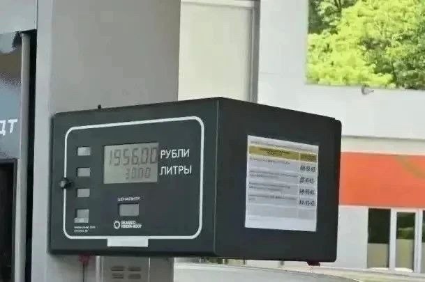 АЗС в Сочи работают в обычном режиме в высокий сезон