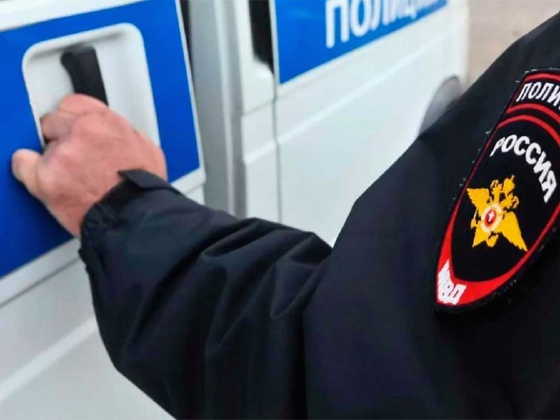 В Сочи произошел конфликт из-за пива, завершившийся кражей телефона