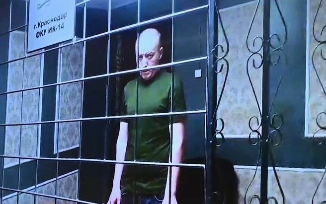 Мужчине из Сочи назначили девять лет за переделку и продажу пистолета