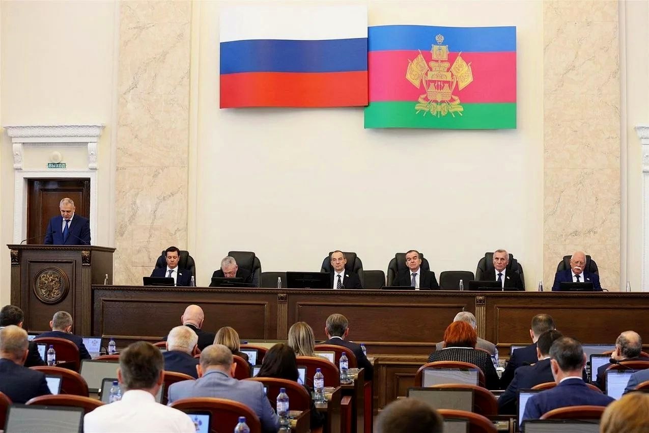 Принят законопроект о внесении изменений в бюджет Краснодарского края