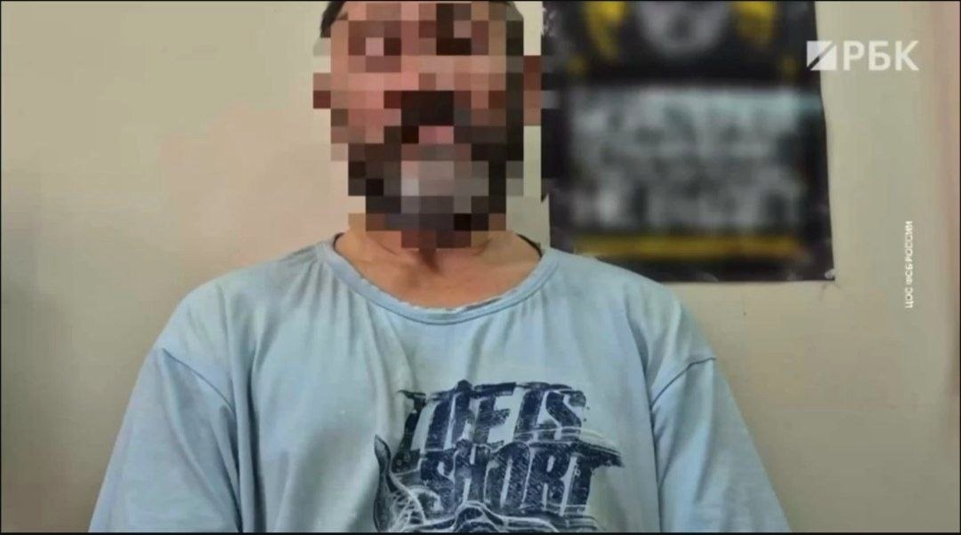 В Сочи отца и дочь осудили на 18 и 7 лет по делу о государственной измене и попытке уехать на Украину