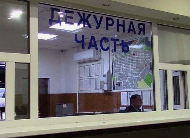 В Сочи женщину подозревают в краже 150 тысяч рублей из сейфа работодателя